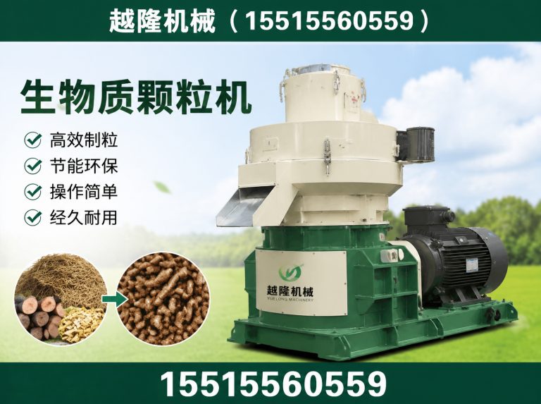 荥阳市烘干机展示图